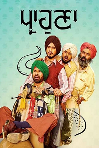 Download Parahuna | 2018 | Punjabi | WEB-DL | Full Movie 480p 720p 1080p